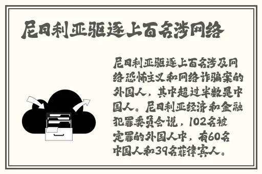 警花吕总在线免费观看